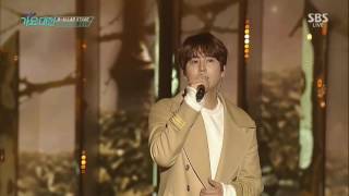 161226 SJ Kyuhyun – Blah Blah 블라블라  2016 SBS Gayo Daejun [upl. by Onitnerolf]