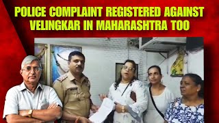 Goan Natives in Maharashtra lodge police complaint against Subhash Velingkar [upl. by Dronel]