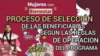 SELECCION DE BENEFICIARIAS SEGUN LAS REGLAS DE OPERACION DEL PROGRAMA 🚨💲💳💵🤔 [upl. by Steddman]