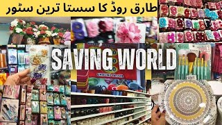 Saving World tariq road karachi  Affordable crockery stationary and household products PART 03 [upl. by Normand951]