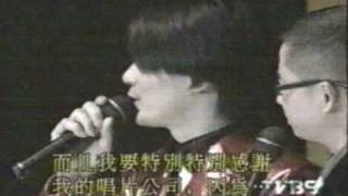 1995年度 叱吒樂壇頒獎禮 黃耀明 叱吒十大 春光乍洩 [upl. by Mariska439]