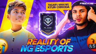 WHY I LEFT NG E SPORTS 💔 REALITY BEHIND NG E SPORTS 🥲😭 NonstopGaming RaiStar [upl. by Hays]