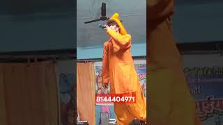 Malibhata Chatisgadi nacha party video Conte8144404971 [upl. by Tomkiel]