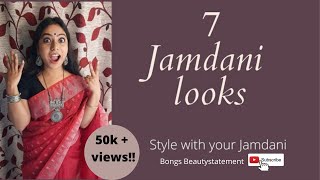 7 JAMDANI LOOKS  STYLE WITH YOUR JAMDANI  Bongs Beautystatement [upl. by Euqnimod]