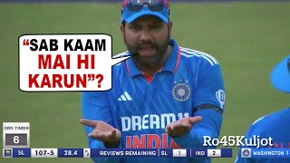 Rohit Sharma Funny Stump Mic Voice quotMera Ko Kya Dekh Raha Sab Kaam Mai Hi Karuquot during IND vs SL [upl. by Eulau776]