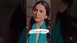 Jo Kah Dia Wohi Ho Ga Muna 🥰 shorts humayunsaeed gentleman deeplines yumnazaidi shortsviral [upl. by Cletis892]