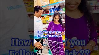 dmart part2 how many of you follow this trick in shopping malls We are indians 🇮🇳😎 pls comment [upl. by Pickar680]