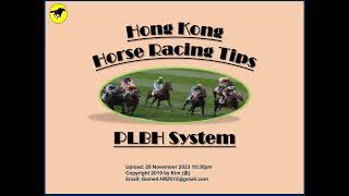 Horse Racing Tips for Hong Kong [upl. by Meesan966]