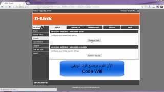 CONFIGURATION MODEM DLINK DSL 2750U طريقة إعداد مودام دي لينك [upl. by Evan129]