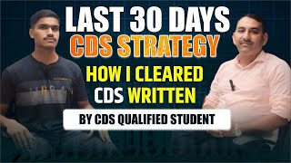 CDS STRATEGY BY CDS QUALIFIED STUDENT 30 Days Plan of CDS  CDS 1 2024 Preparation [upl. by Ahsik]