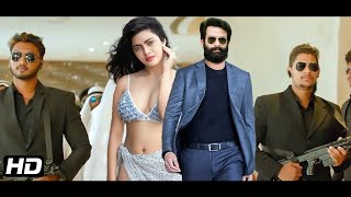 Prithviraj HD New Released Full Hindi Dubbed Movie  Tovino Thomas Prakash Raj Vinay Fort Movies [upl. by Ballinger285]