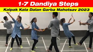 Dandiya Dance Steps Video  Learn 7 Easy Dandiya Steps For Beginners  Kalpak Kala Dalan [upl. by Nniuqal]