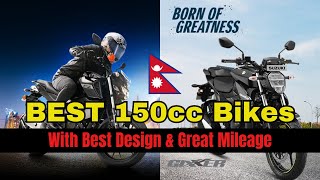 Top 3 Best 150cc Bikes in Nepal With Great Design and Mileage  2024 [upl. by Jeromy]