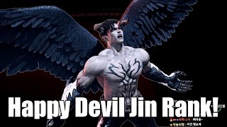 체베망의 행복 데빌진 랭크 1일차 TEKKEN 8  CBMs Devil Jin Day 1 Rank [upl. by Aicelef]