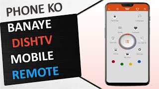 DishTV Remote Control App  Dish TV Set Top Box Remote App  How to Use DishTV Remote in Mobile [upl. by Nnomae]