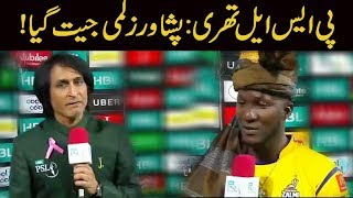 PSL 3  Peshawar Zalmi Jeet Gya  Peshawar Zalmi Vs Karachi King  HBL PSL 2018  M1F1 [upl. by Assenov]