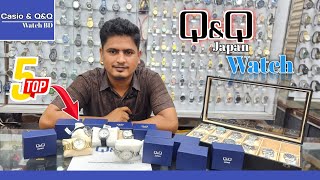 QampQ Watches Top 5 Collection Price in BD [upl. by Nit]