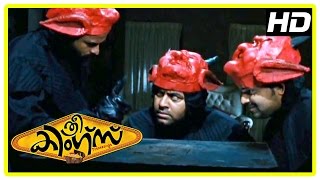 Malayalam Movie  Three Kings Malayalam Movie  Trios Comedy  1080P HD [upl. by Ynamad]