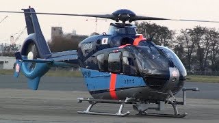 埼玉県警ヘリコプター Eurocopter EC135P2 JA310Pさきたま [upl. by Kerge]