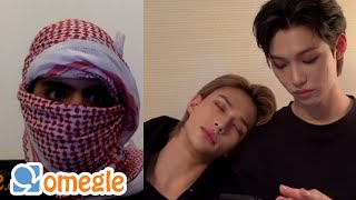 Stray Kids Hyunlix on Omegle [upl. by Fortin]