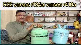 Kya r22 number gas mein 134 mix kar sakty hn [upl. by Ramgad]