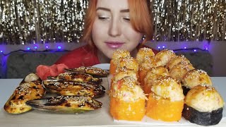 ЗАПЕЧЕННЫЕ СУШИ РОЛЛЫ МИДИИ АСМР МУКБАНГ  SUSHI ROLLS MUSSELS ASMR MUKBANG eating show  먹방 [upl. by Adamsen38]