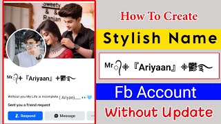 How to Create Facebook Stylish Smile Name id  Stylish name kaise likhe facebook mein Technical Zee [upl. by Aicnilav134]