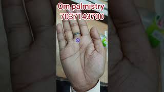 Khanij padarth ka vyapari astrology hasthrekha palmistry [upl. by Ninerb157]