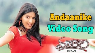 Murari Movie  Andaanike Video Song  Mahesh Babu Sonali Bendre [upl. by Hal]