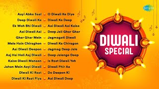 Diwali Special Songs  Aayi Abke Saal Diwali  Deep Diwali Ke Jhuthe  Ek Woh Bhi Diwali Thi [upl. by Kaczer919]