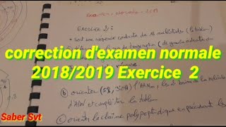 Correction dexamen genétiqe 2 session normale 20182019 exercice 2 expression génétique svi s5 [upl. by Sergei]