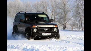 Lada Bronto форестер и offroad клубы Покатушки по снегу [upl. by Hayes]