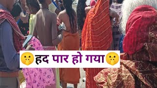 video  ganga snan  पूर्णिमा गंगा स्नान  simariya dham  swargsimariya10k [upl. by Cordelie]