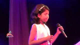 Anushka Tarangini Baruah LIVE 3 [upl. by Nollat]