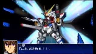 スーパーロボット大戦UX ストライクフリーダムガンダム All Attacks [upl. by Gine]