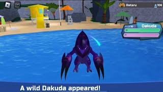 Loomian Legacy Rare Finds Gamma Dakuda [upl. by Sherard]