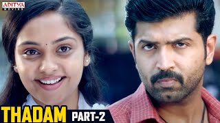 quotThadamquot Hindi Dubbed Movie Best Scenes  Arun Vijay Vidya Pradeep Tanya Hope  Aditya Movies [upl. by Oirrad]