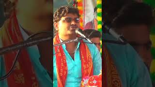 vrilvideo maneesh shastri [upl. by Lucier]