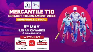 Mercantile T10 Cricket Tournament 2024 [upl. by Prentiss]