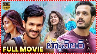 Most Eligible Bachelor Full Movie  Akhil Akkineni  Pooja Hegde  Maa Cinemalu [upl. by Harifaz]