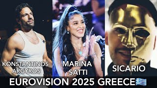 Ποιόν πρέπει να στείλει η Ελλάδα στην Eurovision 2025  Οι 10 προτάσεις μου [upl. by Wan]