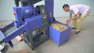 6N70 Pro Max Commercial Type Rice Huller4 amazing functions you can get in one machine [upl. by Ebert]