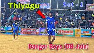 Thiyagu 🔥 Danger Boys DB Jain Vs Tamilnadu Police  Set  1  Keeramangalam [upl. by Ycrad]