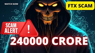 Biggest FINANCIAL SCAM of 30 BILLION Dollars  FTX Crypto King Sam BankmanFried [upl. by Waldack]