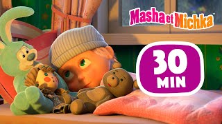 Masha et Michka 👱‍♀️🐻 Conte de Noël🎄🎇 Compilation 45 ⏱ 30 min 👱‍♀️ [upl. by Bibbye]