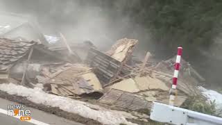 Japan Earthquake Super Exclusive Footage House Reduced to Rubble After Powerful Quake in japan [upl. by Akcinat]