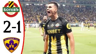 Botev Plovdiv vs Maribor 21 All Goals and Extended Highlights [upl. by Llerdnad]