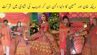 rabeeca khan and Husain tareen wedding look on Zaraib mehandi [upl. by Sivart]