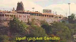 ம‌ண்ணானாலும் திருச்செந்தூரில்  TMS [upl. by Augustina]