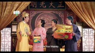 BRANDS®  Chinese New Year TVC 2017 30s V2  Farmer Girl [upl. by Mozart]